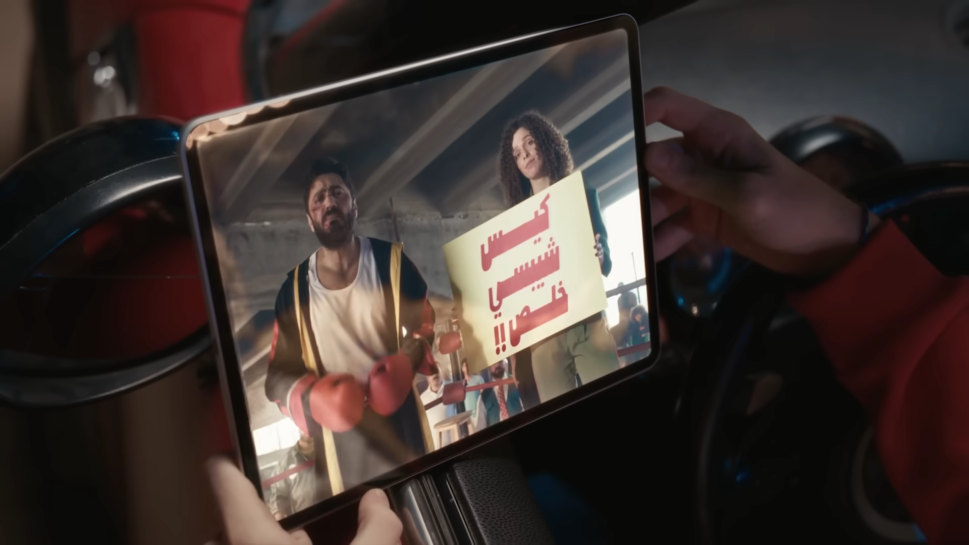 Chipsy ‘Screen-Time’ campaign bets on frequency over awareness